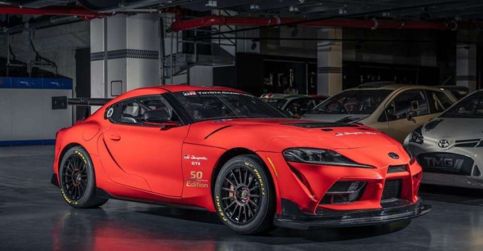 Toyota saca una versión limitada del GR Supra GT4 